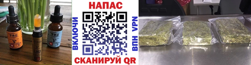 Cannafood марихуана  Лодейное Поле 