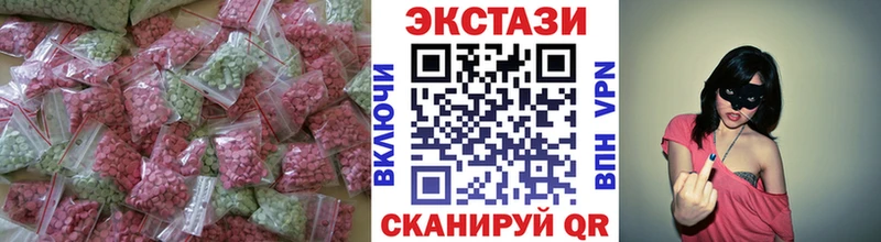 Экстази Philipp Plein  мега ссылки  Лодейное Поле 