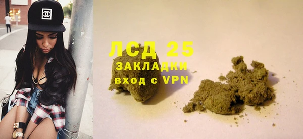 таблы Липки