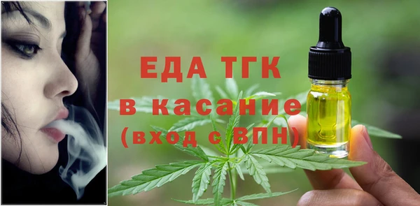таблы Липки