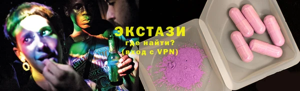 таблы Липки