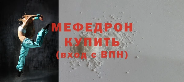 соль курить ск Ладушкин