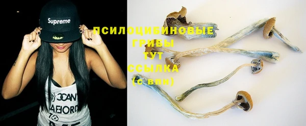 меф VHQ Лабытнанги