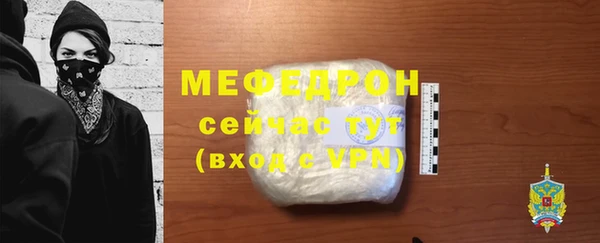 соль курить ск Ладушкин