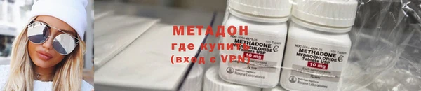 молекула духа Лиски