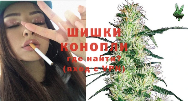 соль курить ск Ладушкин