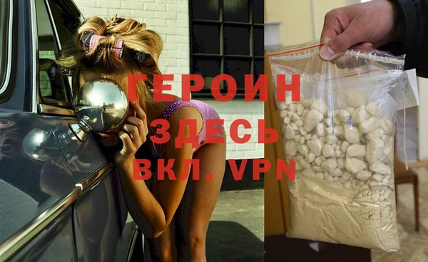 таблы Липки