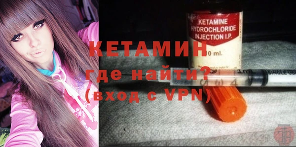 таблы Липки