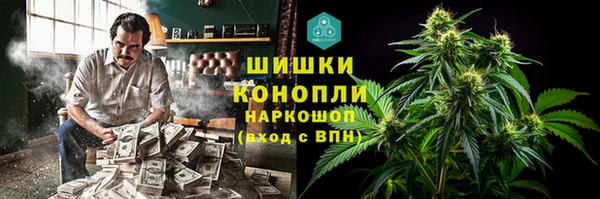 первитин Лихославль