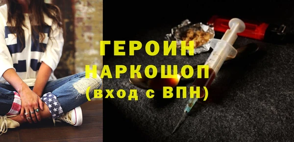 таблы Липки
