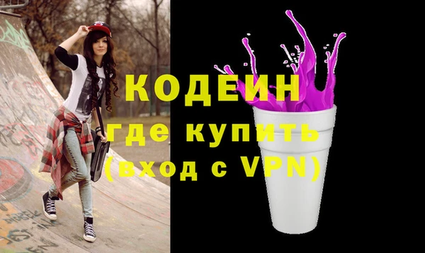 прущий лед Кулебаки